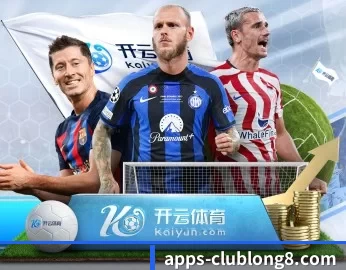 龙8体育的故事 - 体育资讯内容服务
